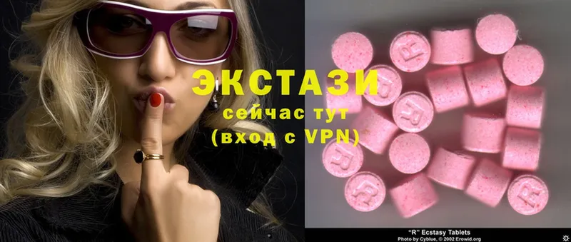 Ecstasy louis Vuitton  darknet состав  Нижний Ломов 