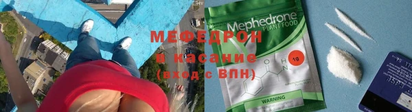 гидра Верхнеуральск